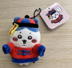 ナガノキャラクターズ キョンシーなハチワレマスコット | ナガノ