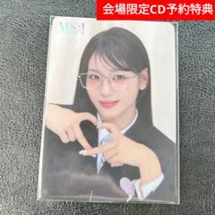 石井蘭 グッズ まとめ売り 石井蘭 トレカまとめ売り - メルカリ