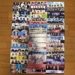 2025年最新】smap 会報の人気アイテム - メルカリ