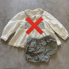 little cotton clothes ブラウス 3-4y 24aw little cotton clothes ブラウス 3-4y 24aw - メルカリ