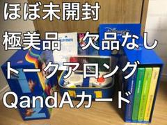 2016年正規　ほぼ未開封　極美品プレイメイト　Q and Aカード　フルセット 2016年正規ほぼ未開封極美品プレイメイトQ and Aカードフルセット