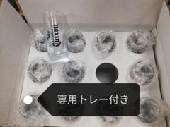 2025年最新】クエルボ トレーの人気アイテム - メルカリ