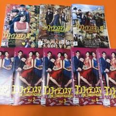 Amazon.co.jp: 高校入試 シナリオコンプリート版 DVD-BOX : 長澤