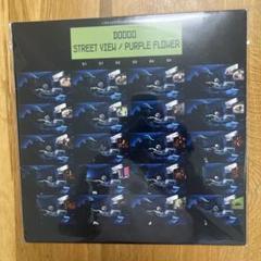 新品未開封シールド品!! BIM / busy アナログLPレコード - メルカリ