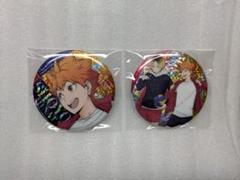 user_946de27b様 リクエスト 4点 まとめ商品 - メルカリ