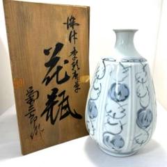 染付　岩に花鳥　花瓶　大 楽天市場】有田焼 染付花鳥図大壺 高さ約1m55cm 陶磁器 花瓶