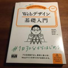 リリーガム★藤本　勝己★プロ野球カード★昭和レトロ リリーガム☆藤本勝己☆プロ野球カード☆昭和レトロ