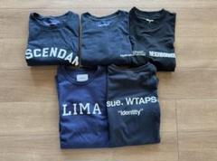 まとめ売り WTAPS DESCENDANT NEIGHBORHOOD