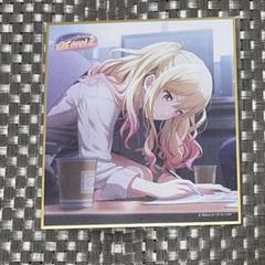 プロセカ 天満咲希 ミニ色紙