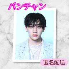 2025年最新】stray kids チェキの人気アイテム - メルカリ