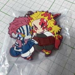 鬼滅の刃　猗窩座＆煉獄杏寿郎　ラバーキーホルダー