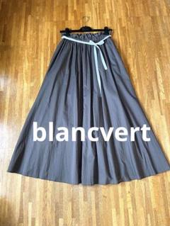 blancvert コットン　マキシスカート　　36 blancvert コットン マキシスカート 36 - メルカリ