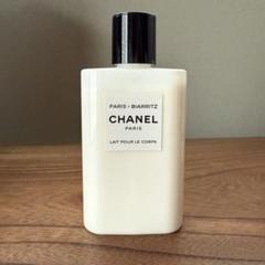 CHANEL ボディローション 更に　お値下げしました❗️ CHANEL - 最終お値下げいたしました❣️CHANELボディローション