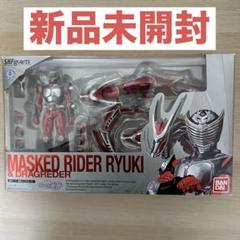 仮面ライダー龍騎 カードデッキ プロップ造形・スーツスケール