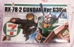 RX-78‐2ガンダム HGVer.G30th セブンイレブンカラー ガンプラ Amazon.com: BANDAI HG RX-78-2 Gundam Ver.G30th Seven Eleven