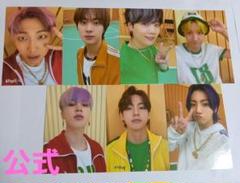 2022年最新】bts butter カーディガンの人気アイテム - メルカリ