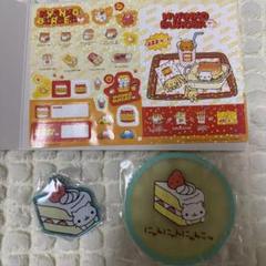 にゃんにゃんにゃんこ　にゃんこまつり　にゃんこすくい　ファスナーホルダー にゃんにゃんにゃんこ にゃんこまつり にゃんこすくい