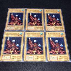 A6085 遊戯王 大量 初期 booster 良品 136枚 2025年最新】booster 遊戯王の人気アイテム - メルカリ