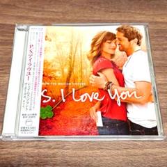 【新品】「P.S.アイラヴユー」オリジナル・サウンドトラック Amazon.co.jp: オリジナル・サウンドトラック 『P.S.