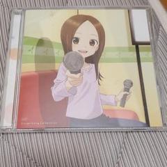 「からかい上手の高木さん2」Cover Song Collection/高木さ…