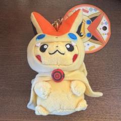 ★早い者勝ち★ ポケモン ビクティニのポンチョを着たピカチュウ ぬいぐるみ ビクティニ ポンチョ ピカチュウ ぬいぐるみ ポケモンセンター