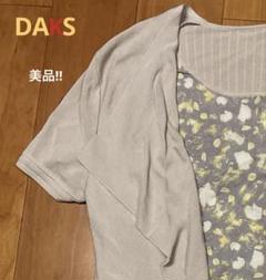 新品タグ付き　DAKS シャツ・セーター、M 2025年最新】Daks レディース ニット・セーターの人気アイテム