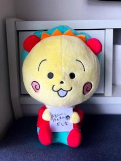コジコジ ぬいぐるみ (ジョニー、げんきんだしな)のサムネイル