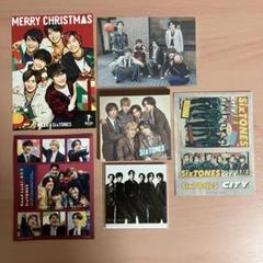 2025年最新】sixtones cd まとめ売りの人気アイテム - メルカリ