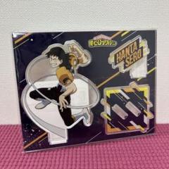 僕のヒーローアカデミア 瀬呂範太 アクリルスタンド