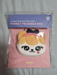 IVE リズ minive チーズ フェイスクッション 新品未使用 IVE リズ minive チーズ フェイスクッション 新品未使用