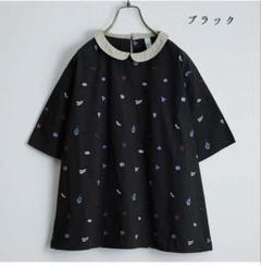 Emagoイマゴ　風船柄カーデ ブラック　バルーン魚✨ 美品　ゆったりサイズ EMAGO ｱﾎﾞｶﾄﾞﾌﾞﾛｰﾁ付きﾌﾞﾙｿﾞﾝ（ブルゾン）｜Emago（イマゴ）の