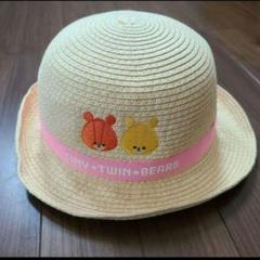 キッズ　ルルロロ　麦わら帽子　サイズ52〜56