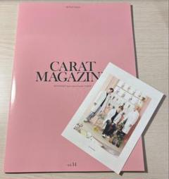 SEVENTEEN 会報 vol.01〜06 ポストカード おまけ付き 2025年最新】carat magazineの人気アイテム - メルカリ