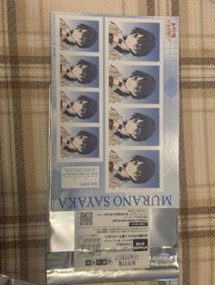 村野さやか 蓮ノ空 証明写真