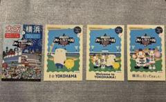 横浜スタジアム マイナビオールスターゲーム2025 ポストカード4種コンプリート