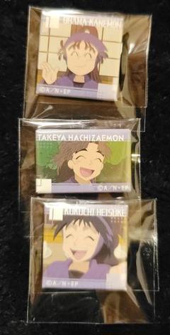 忍たま乱太郎クリアファイルまとめ売り茶屋全員出動の段久々知平助