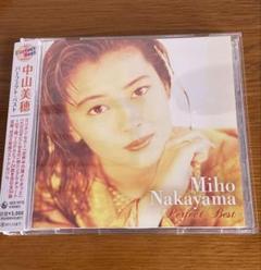 中山美穂　THE REMIXS 2枚セット 中山美穂 シングルCD 2枚セット - メルカリ