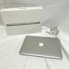 【美品】MacBook Pro 2013年購入 MacBook Pro ☆MacBook (Retina, 13-inch, Late 2013)・Core i7