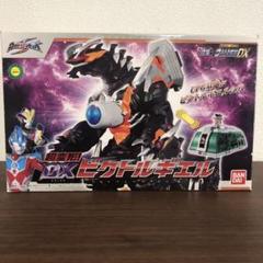 BANDAI - 164　ビクトルギエル　16cm　ライブサイン付き　ウルトラマンフィギュア BANDAI - 164 ビクトルギエル 16cm ライブサイン付き
