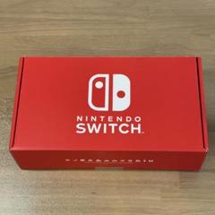 7-133 Switch 本体 未対策機 XAJ 箱付き