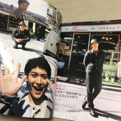 2025年最新】Figaro 三浦春馬の人気アイテム - メルカリ