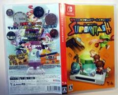 Switch スーパーマッシュ／動作品