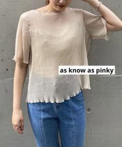 AS KNOW AS PINKY キャミソール付メロー透けプルオーバー