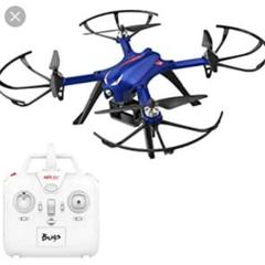 blue bug3ドローン 飛行18分 距離500m アクションカメラ搭載可能