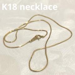 K18極細スネークチェーンゴールドネックレス　38cm 2908K2506A K18極細スネークチェーンゴールドネックレス 38cm 2908K2506A