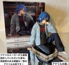 2025年最新】Desktop 山田リョウの人気アイテム - メルカリ