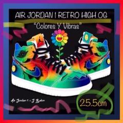 希少の本物25.5cm★J BALVIN × NIKE AIR JORDAN 1