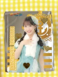 SKE48 - SKE48 大富豪はおわらない 熊崎晴香 サイン入りチェキ 2022年10月 Amazon.co.jp: ske48 熊崎晴香さん1st写真集 サイン入り