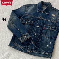 リーバイス　 Levis サイズ L デニムジャケット　2nd フィリピン製 2025年最新】リーバイス フィリピン gジャンの人気アイテム