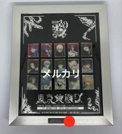 2025年最新】東京喰種exグッズの人気アイテム - メルカリ